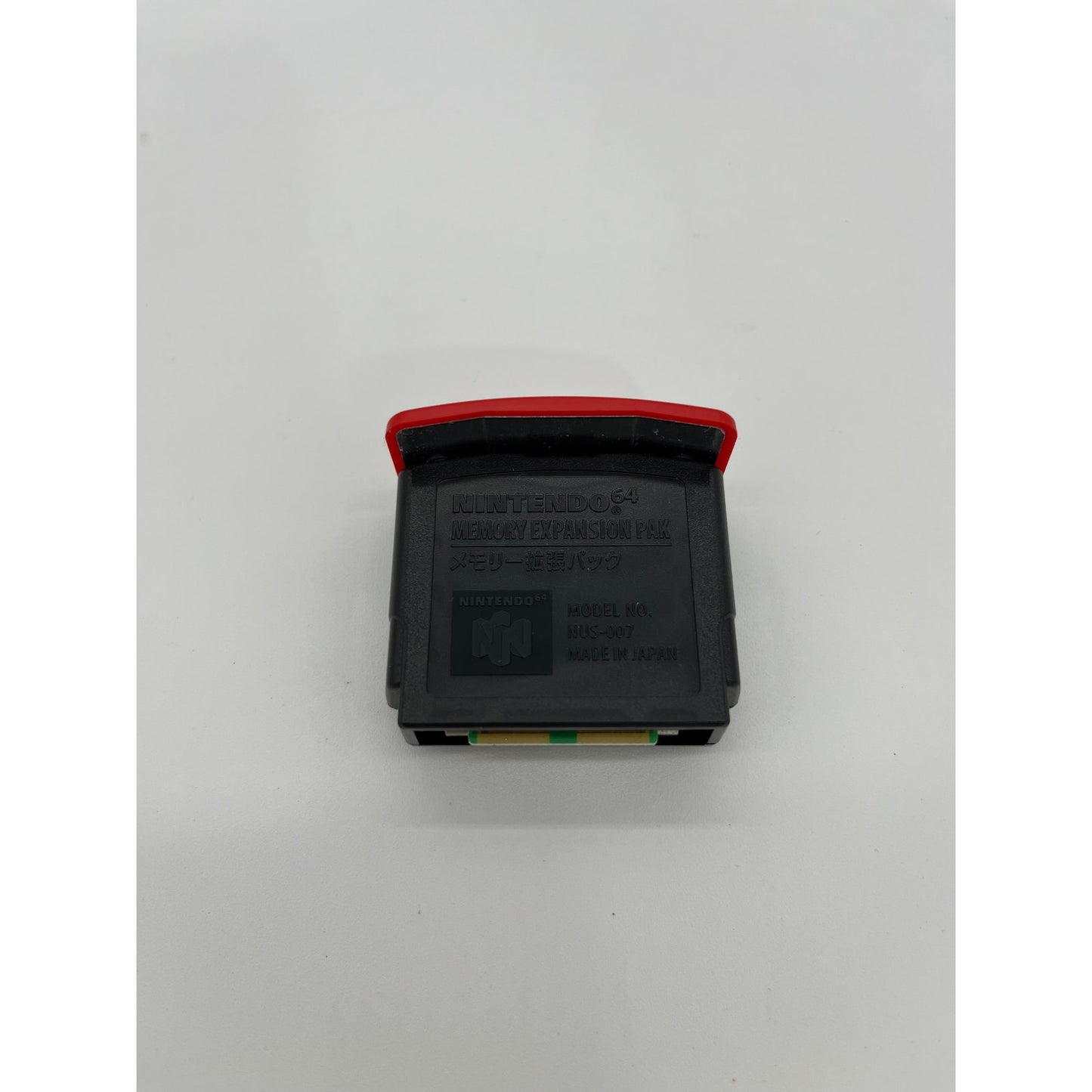 Nintendo 64 Expansion Pack