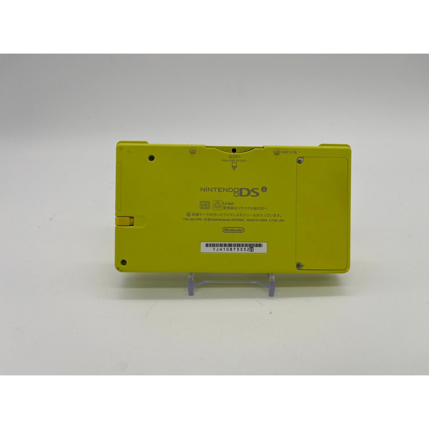 Lime Green Nintendo DSi - TWiLight Menu++