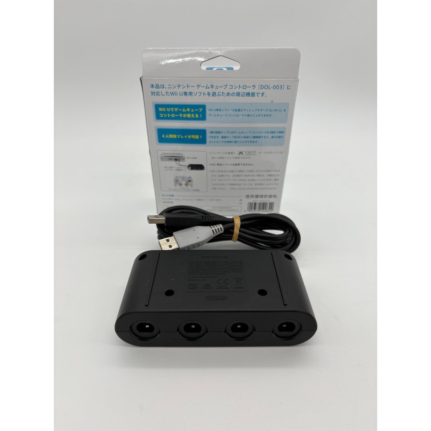 CIB OEM Nintendo Gamecube Controller USB Adapter for WiiU and Switch WUP-028