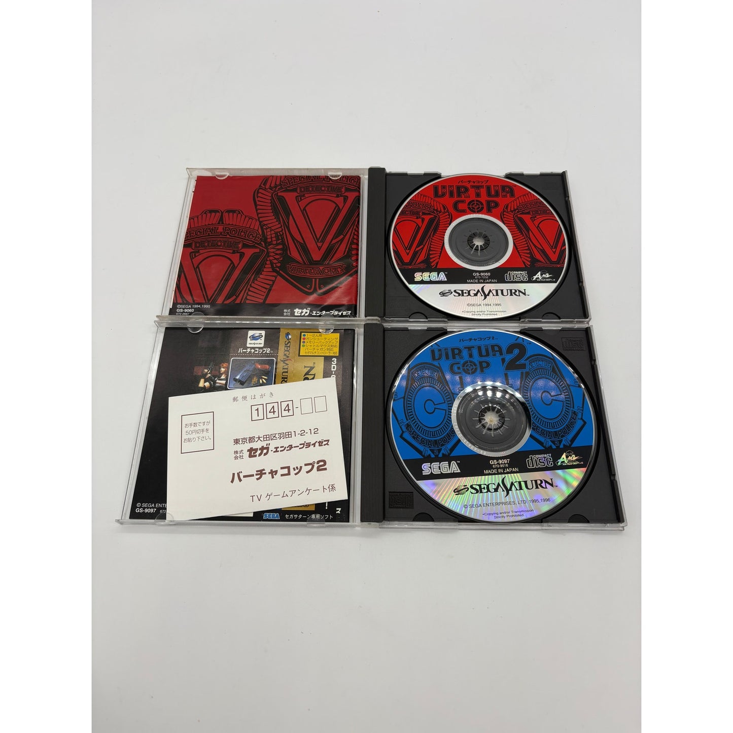 Sega Saturn Light Gun and Virtual Cop 1 and 2 Games