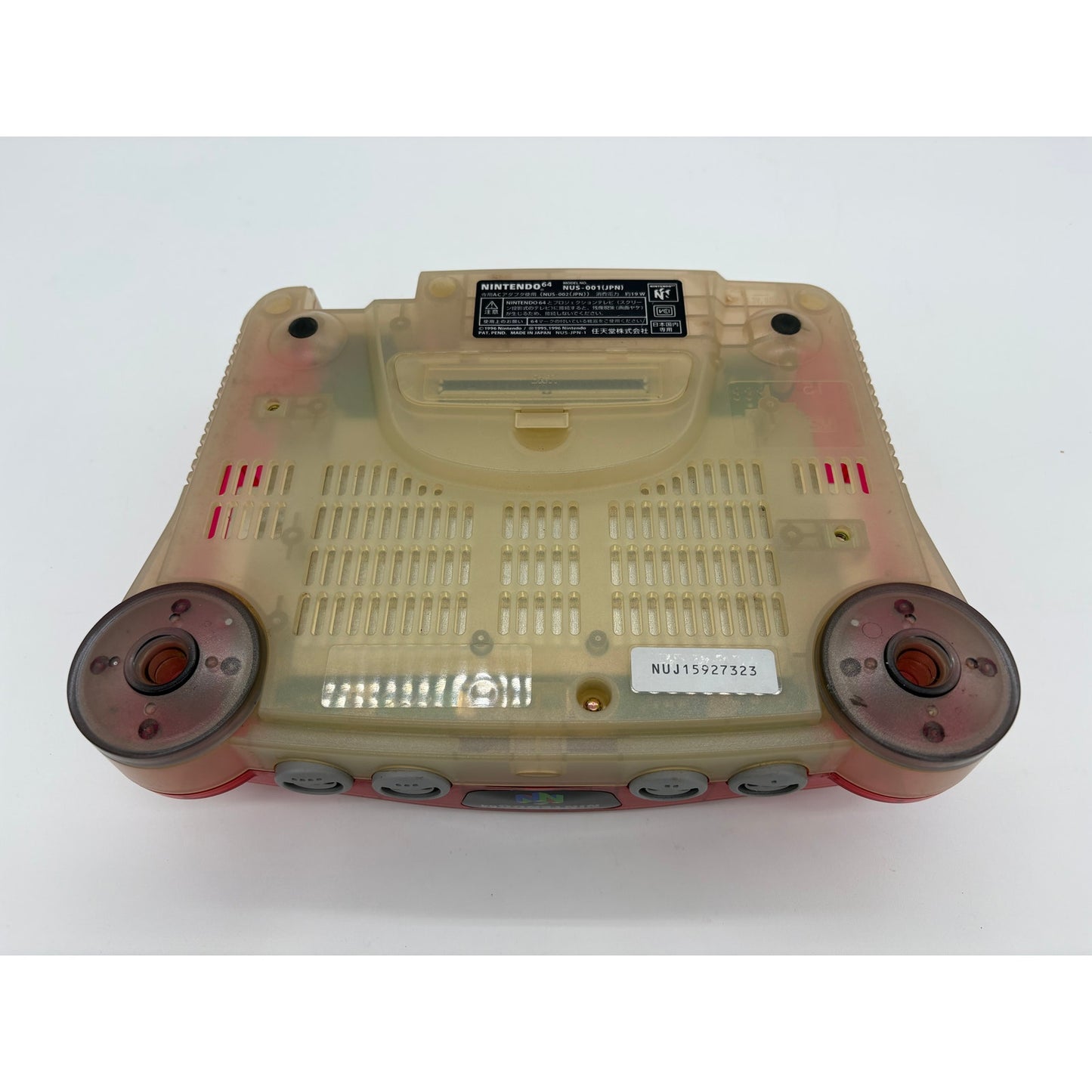 Clear Red Watermelon Nintendo 64 Console - Region Free