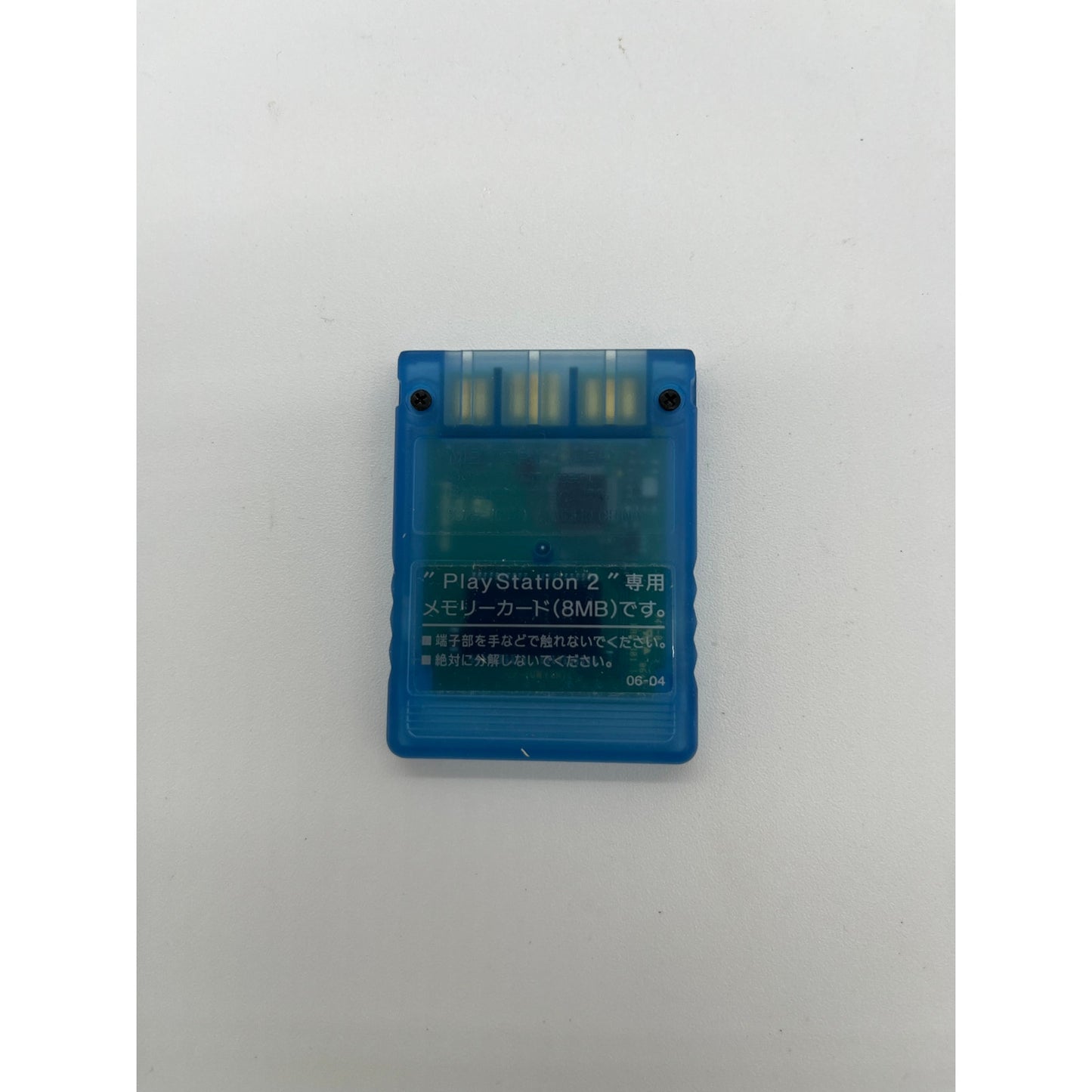 PS2 Memory Card - Translucent Blue