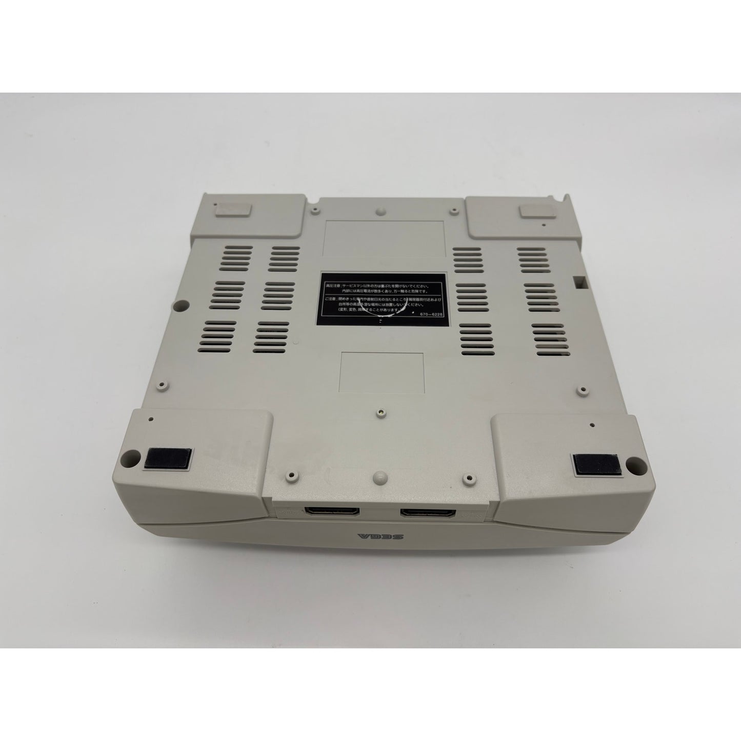 White Sega Saturn Console - Japanese Import