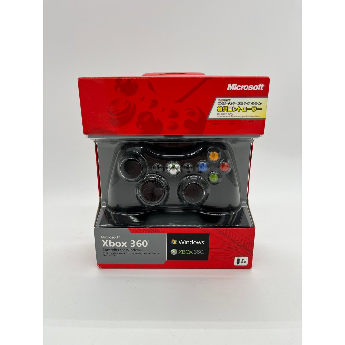 New In Box Wireless Black Xbox 360 Controller