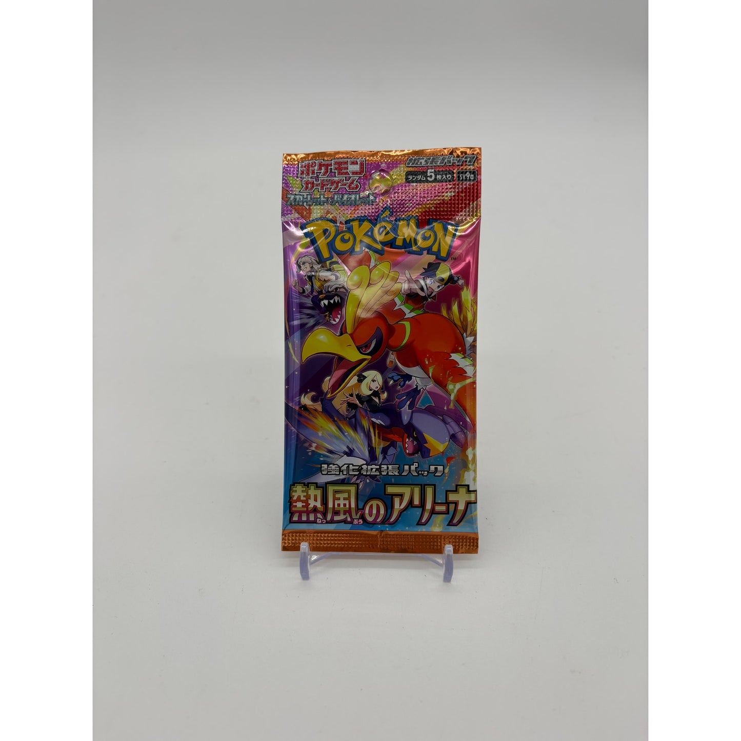 Pokemon Card Booster Pack - Heat Wave Arena sv9 (Destined Rivals)