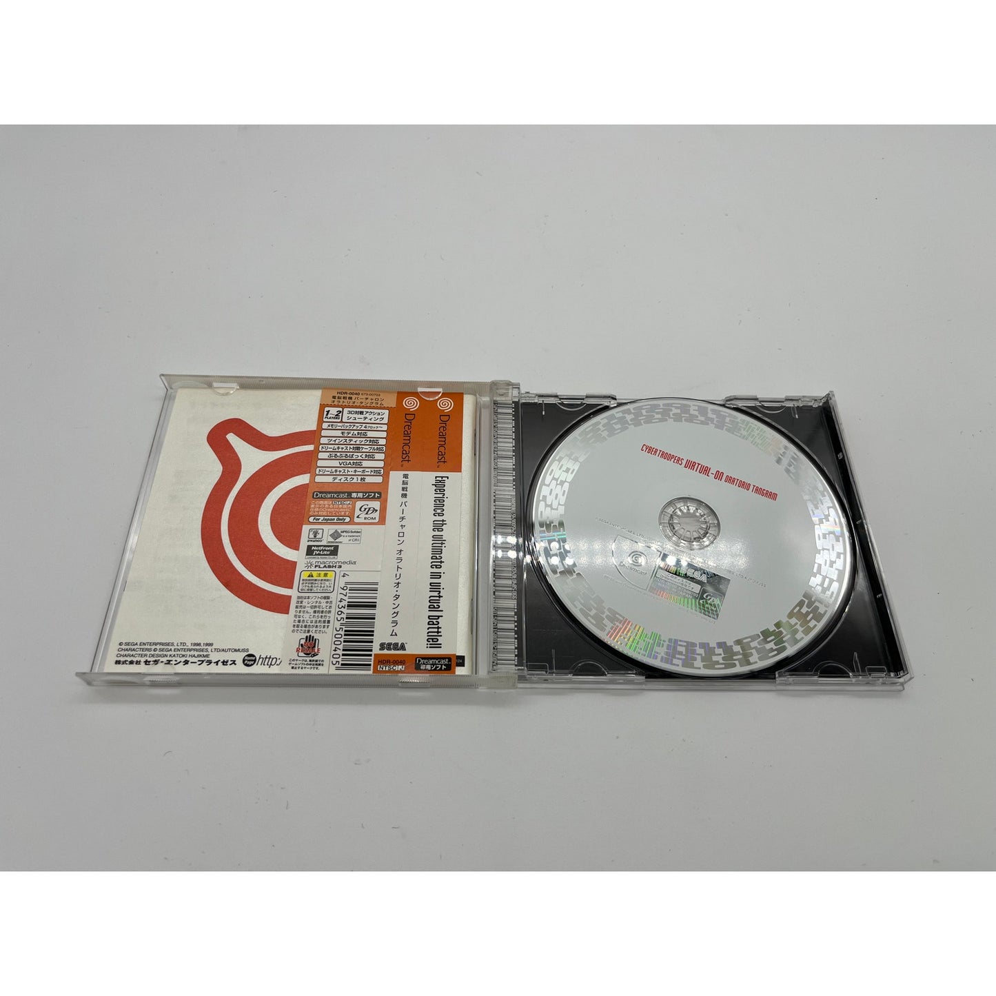 CIB Cyber Troopers Virtual On Oratorio Tangram Game for Sega Dreamcast - NTSC-J
