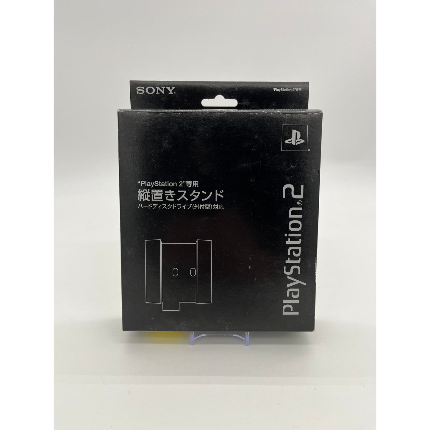 New OEM Midnight Black Sony Vertical Stand for Playstation 2 PS2 Fat - SCPH-10220