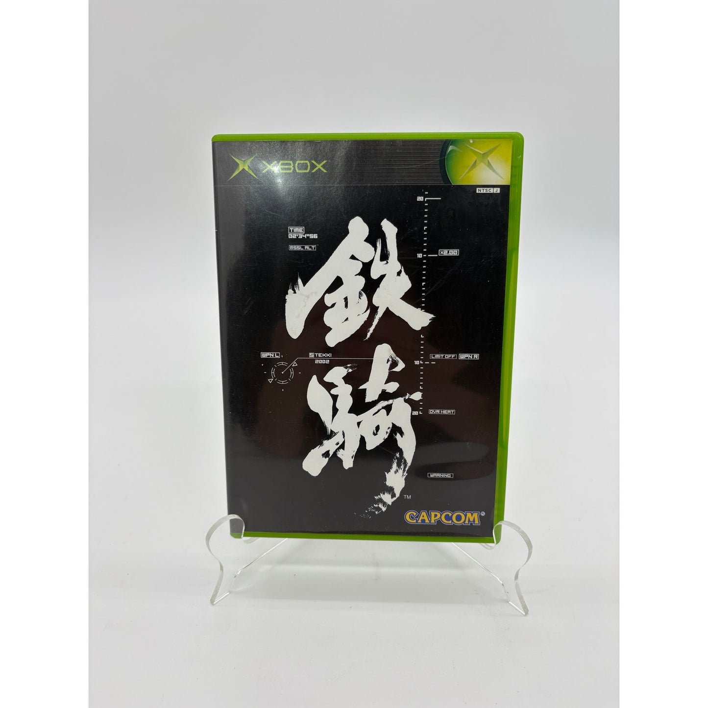 Xbox TEKKI Steel Battalion Controller, Game, and Box - Japanese Import