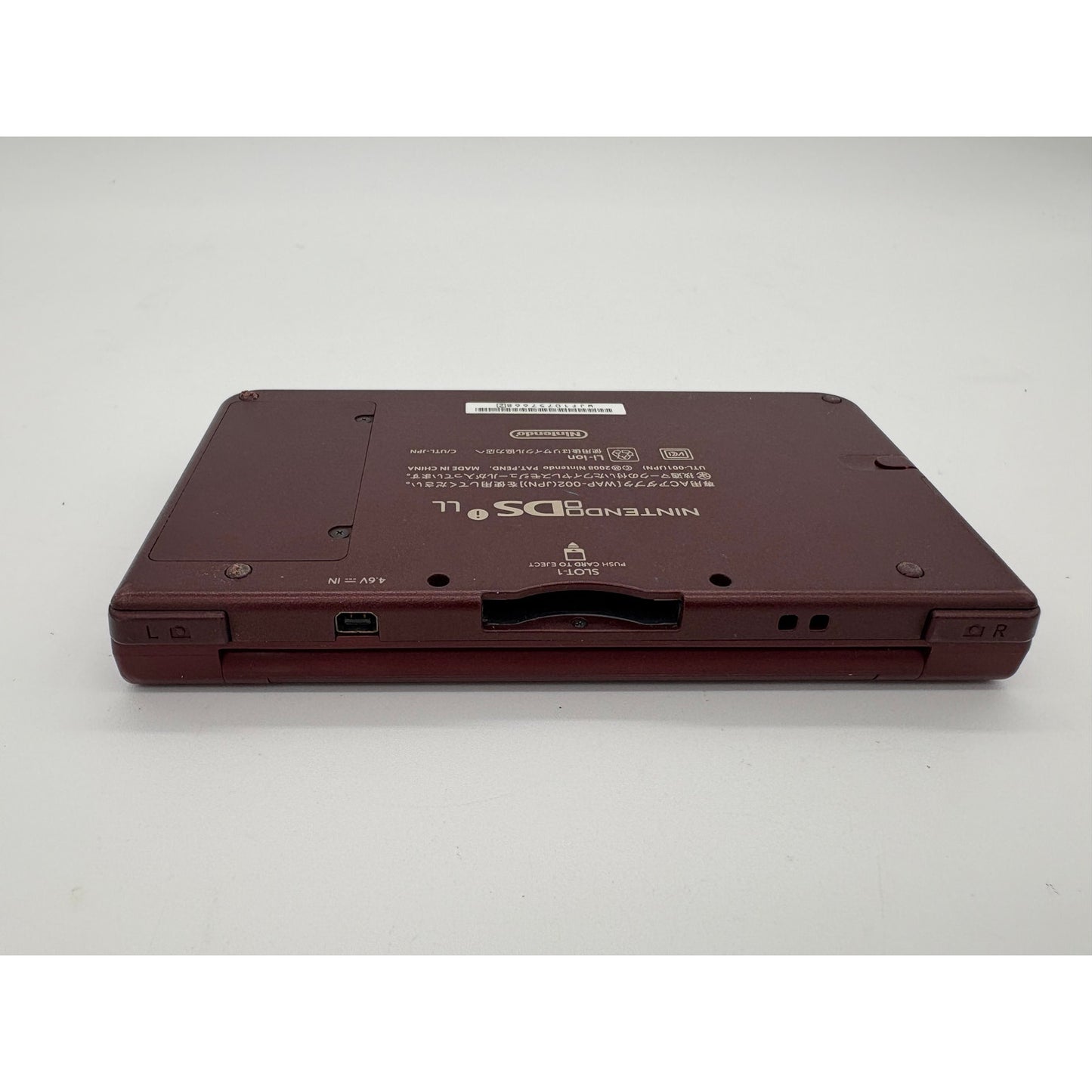 Maroon Nintendo DSi XL/LL - TWiLight Menu++ - See Description