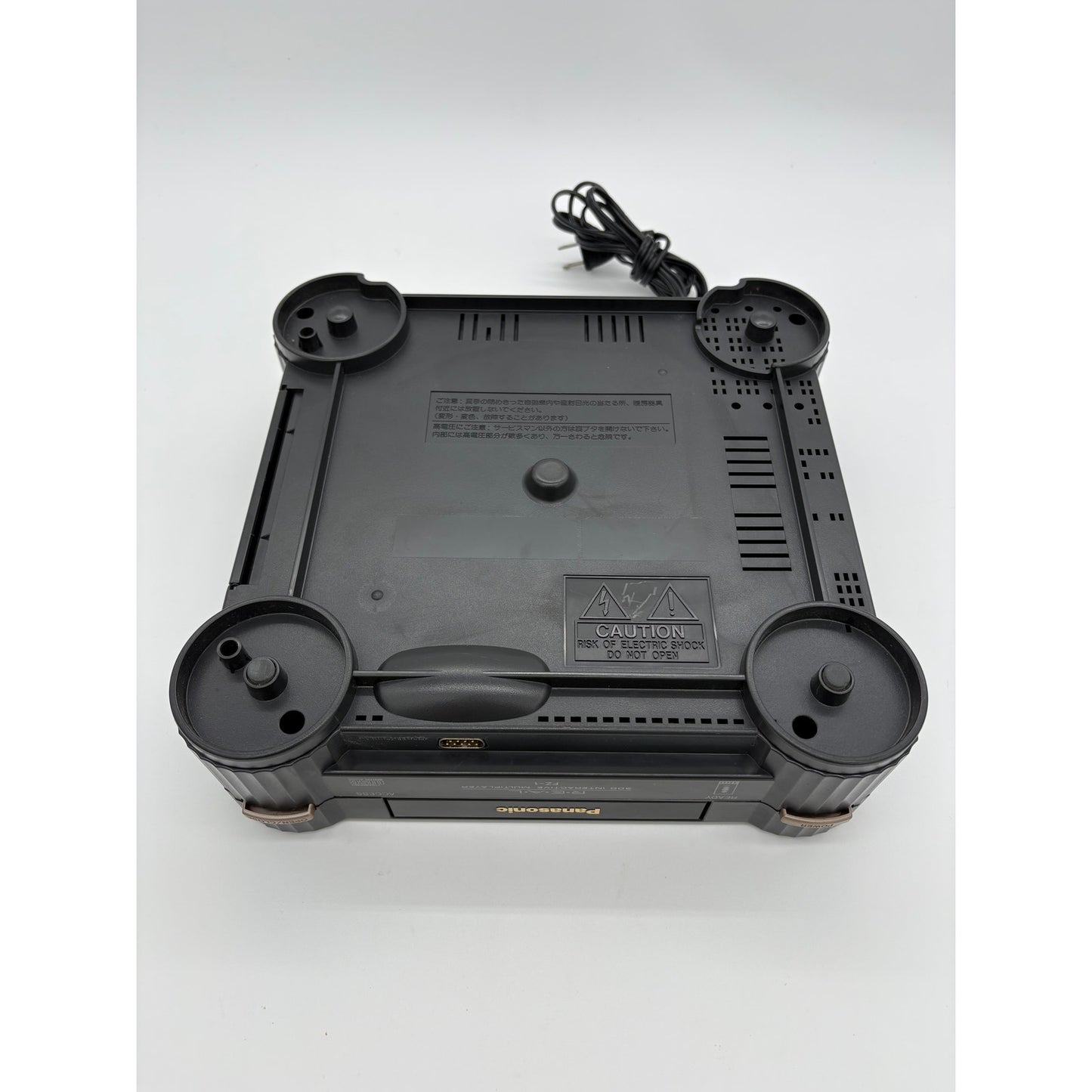 Panasonic 3DO FZ-1 Console