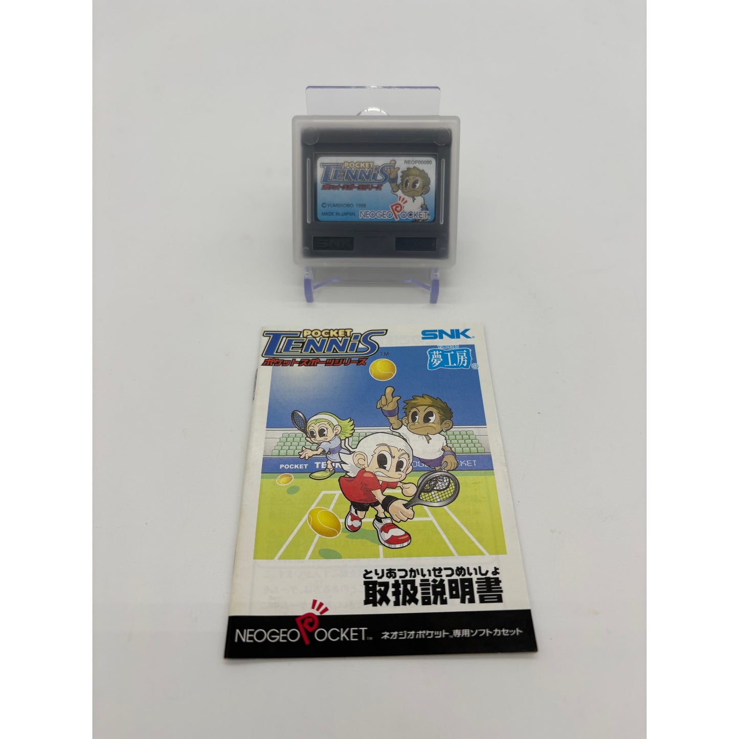 Pocket Tennis Game for Neo Geo Pocket - Japanese Import