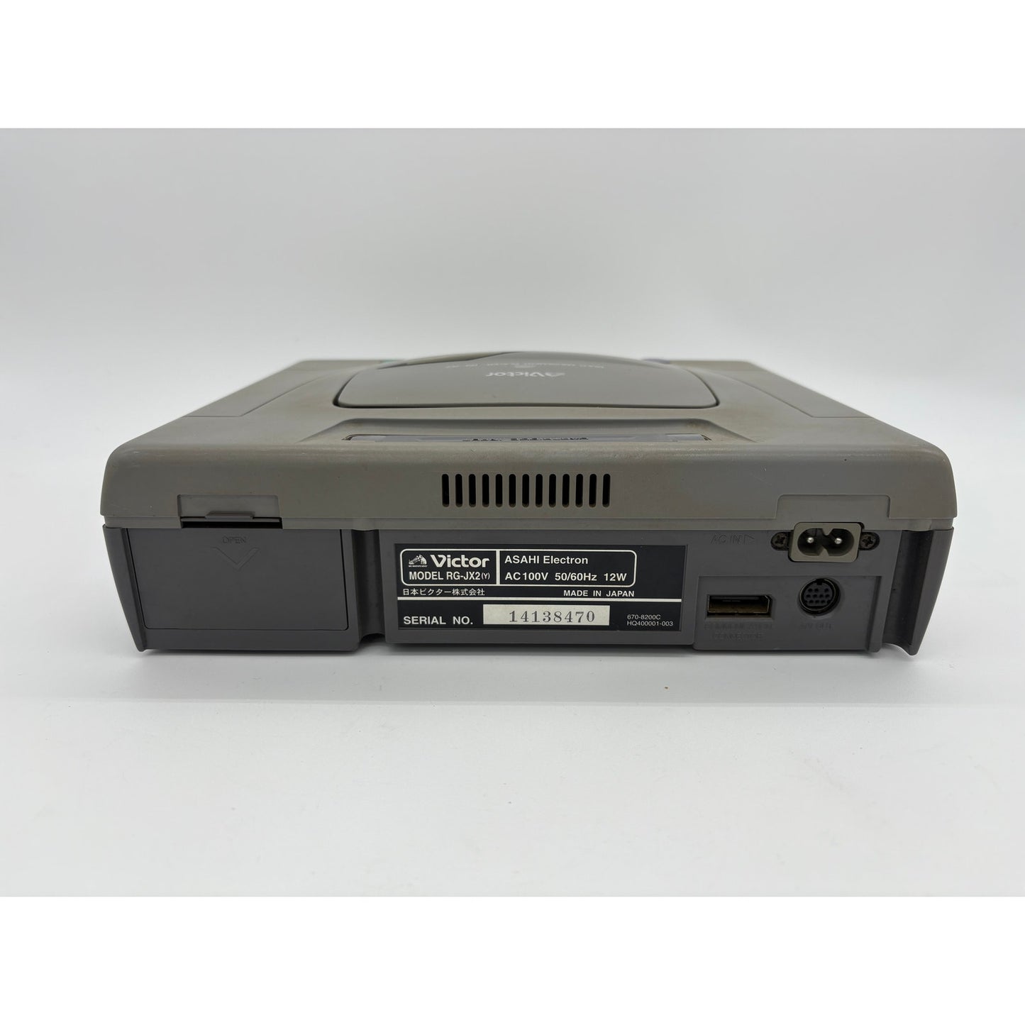 Gray Victor V-Saturn Console - Japanese Import