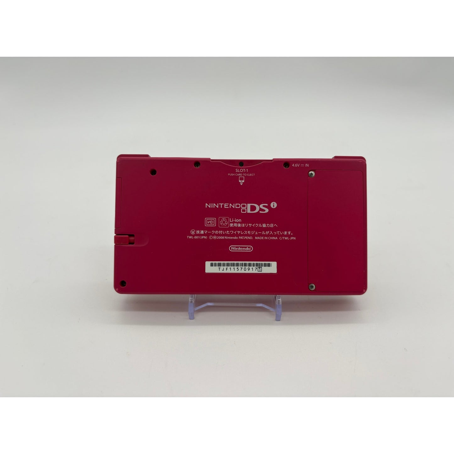 Boutique Pink Nintendo DSi - TWiLight Menu++