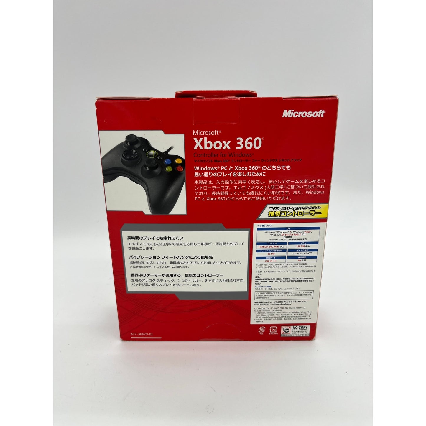 New In Box Wireless Black Xbox 360 Controller