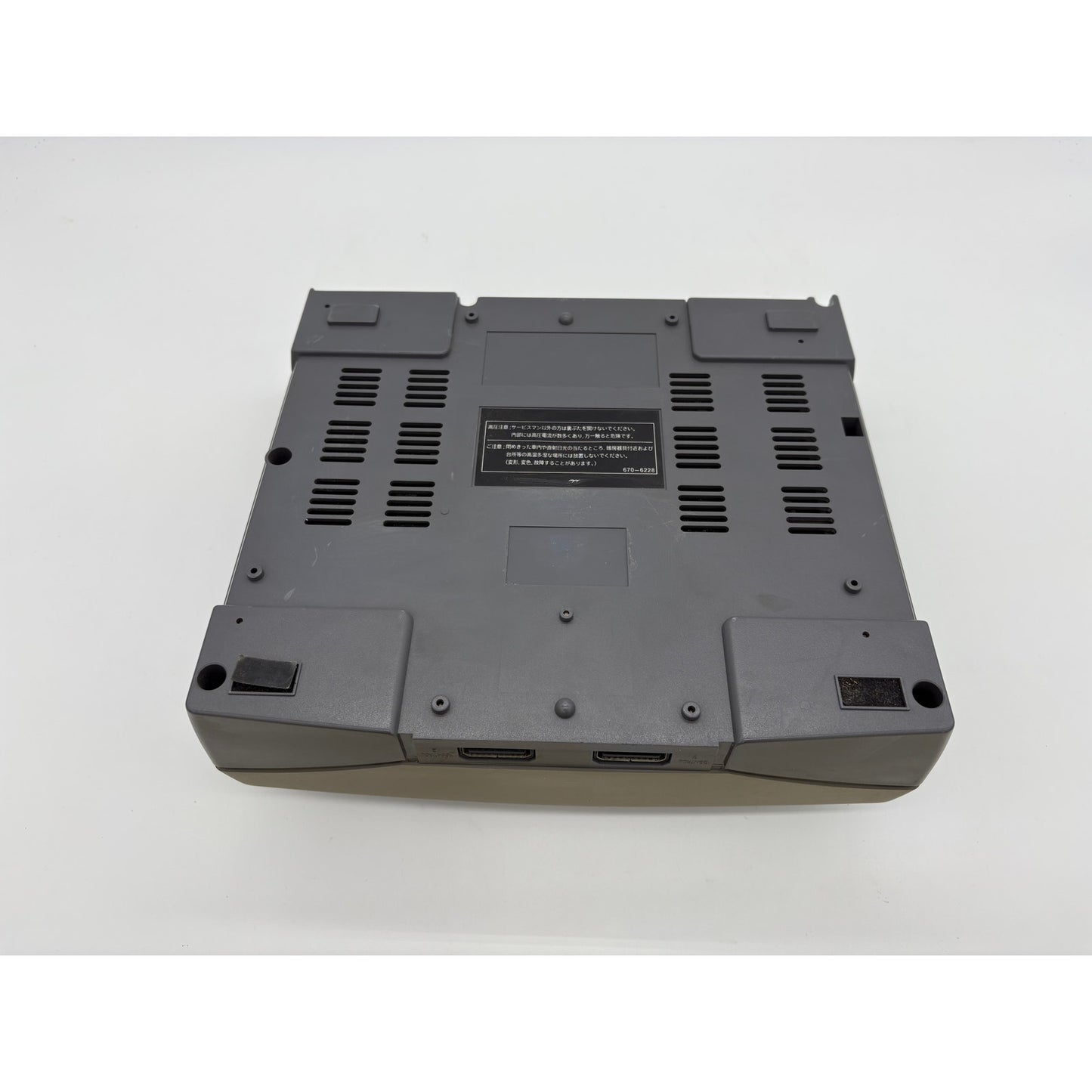 Gray Victor V-Saturn Console - Japanese Import