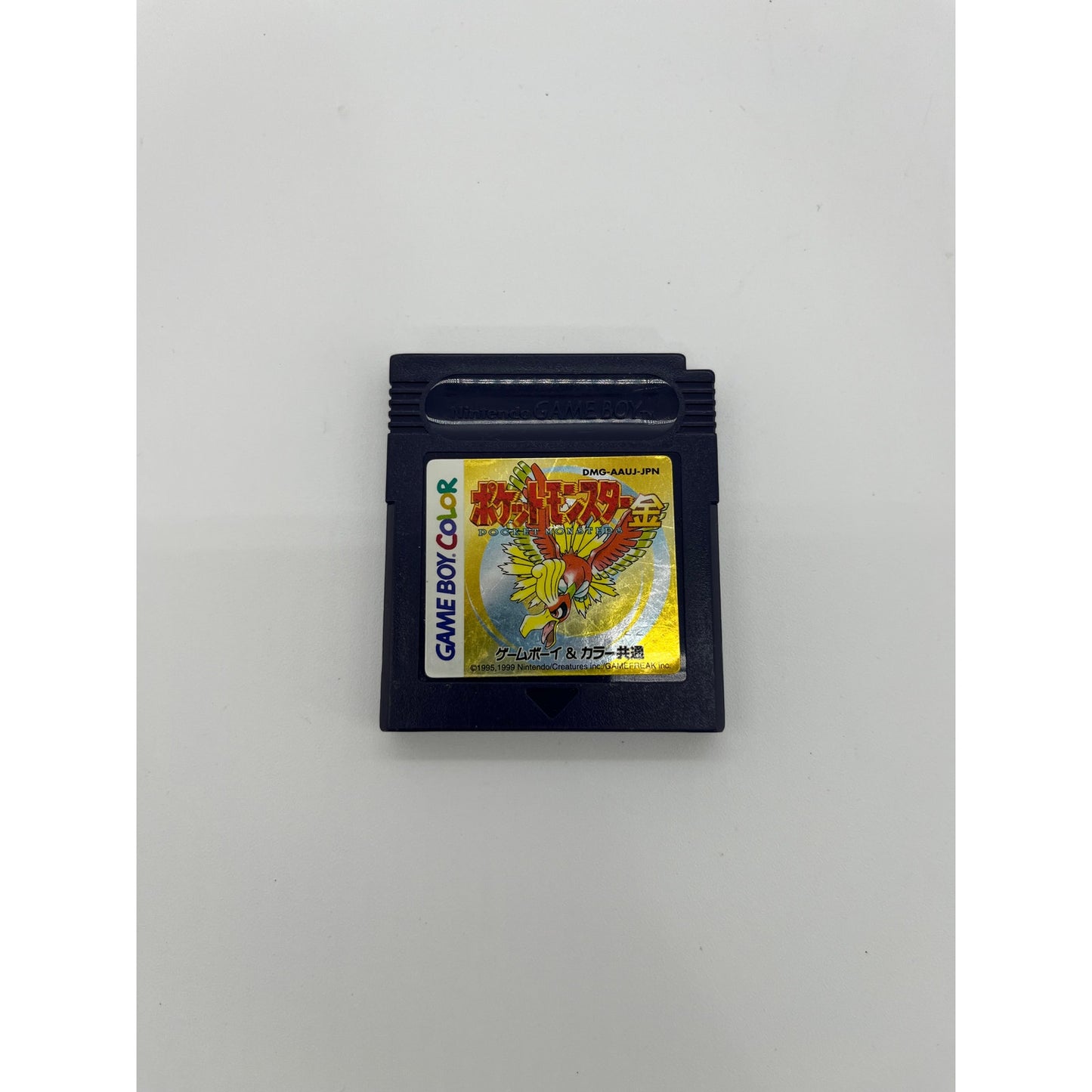 Pokemon Gold - Japanese Import