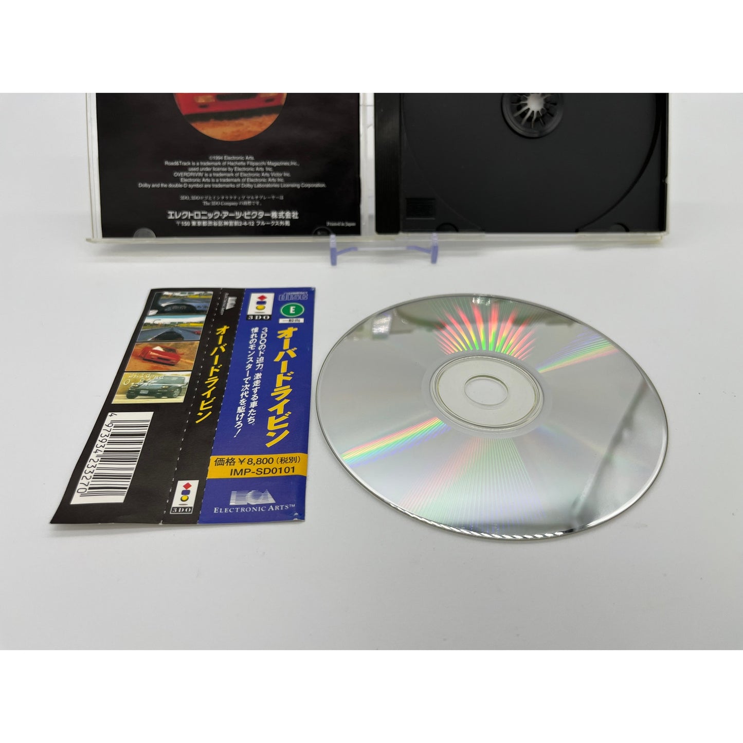 Road & Track Over Drivin' 3DO Game - Japanese Import