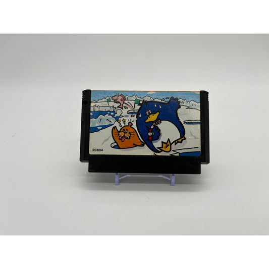 Antarctic Adventure - Nintendo Famicom