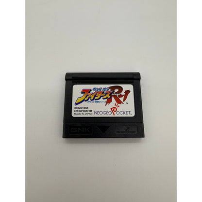 King of Fighters R-1 Game for Neo Geo Pocket - Japanese Import