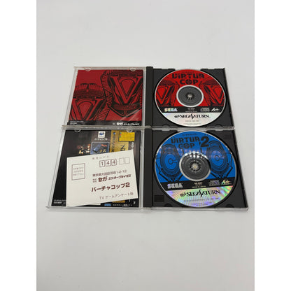 Sega Saturn Light Gun and Virtual Cop 1 and 2 Games