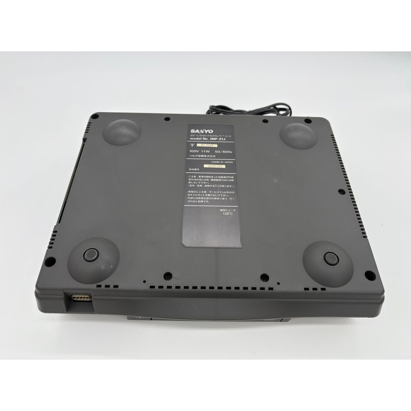 Rare - Sanyo 3DO IMP-21J Console