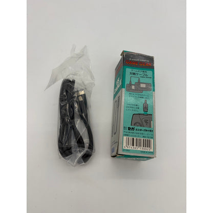 CIB OEM SEGA Game Gear Link Cable HGG-3002