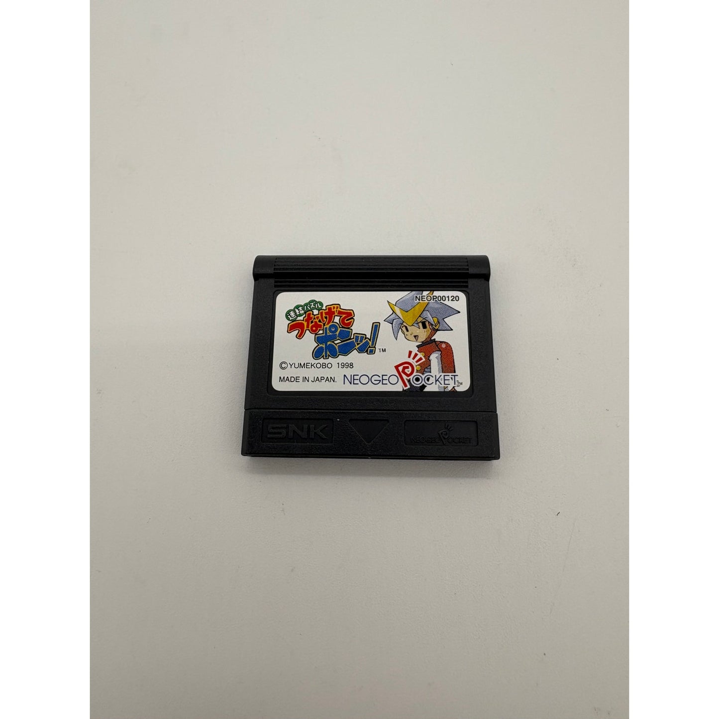 Puzzle Link Game for Neo Geo Pocket - Japanese Import