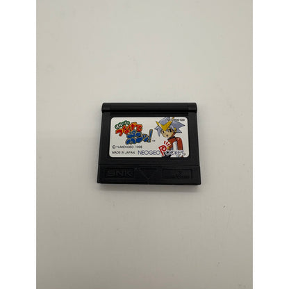 Puzzle Link Game for Neo Geo Pocket - Japanese Import