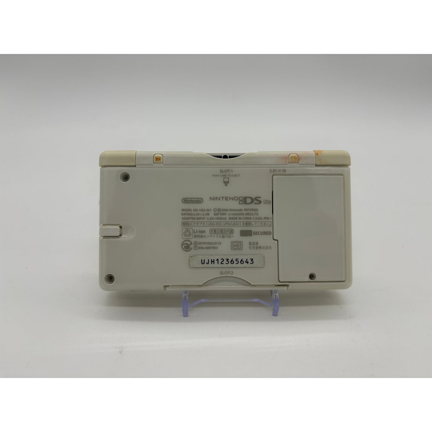 White Nintendo DS Lite