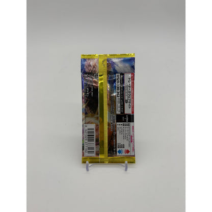 Pokemon Card Booster Pack - Super Electric Breaker sv8 (Surging Sparks)