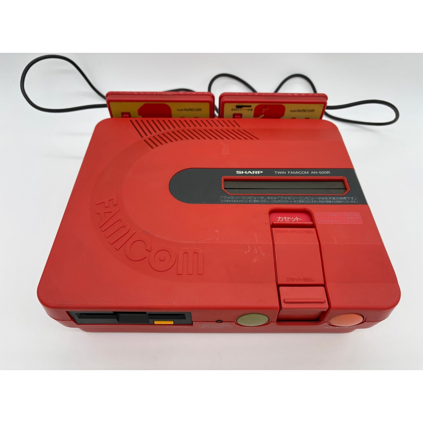 Sharp Twin Famicom NES Console AN-500R w/Super Mario Game