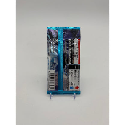 Pokemon Card Booster Pack - Snow Hazard sv2p (Paldea Evolved)