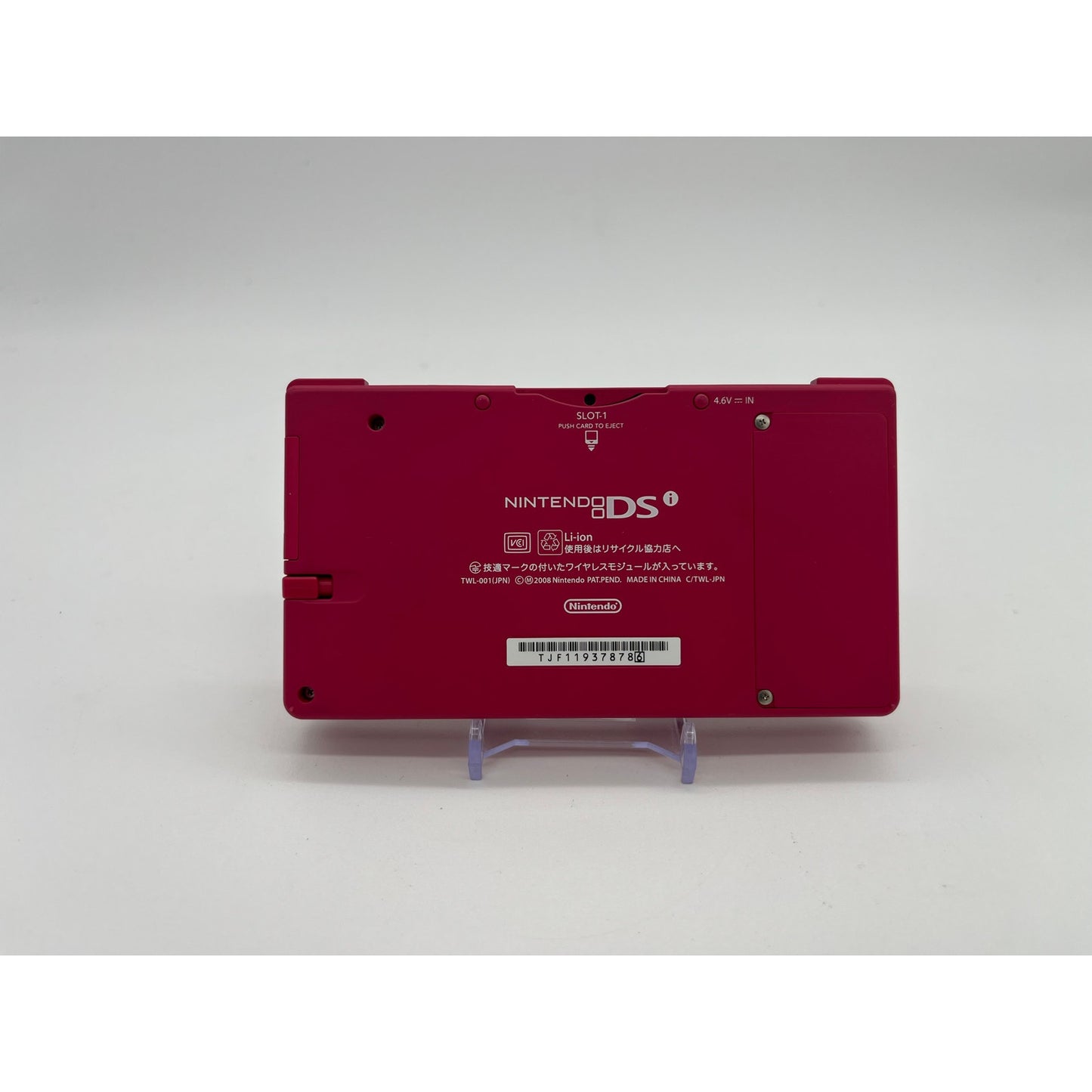 Boutique Pink Nintendo DSi - TWiLight Menu++