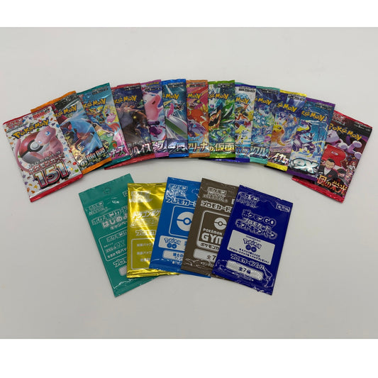 Pokemon Card Booster Pack - Mystery 10 Pack + 1 Promo - US Seller