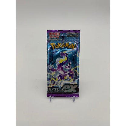 Pokemon Card Booster Pack - Violet ex sv1v