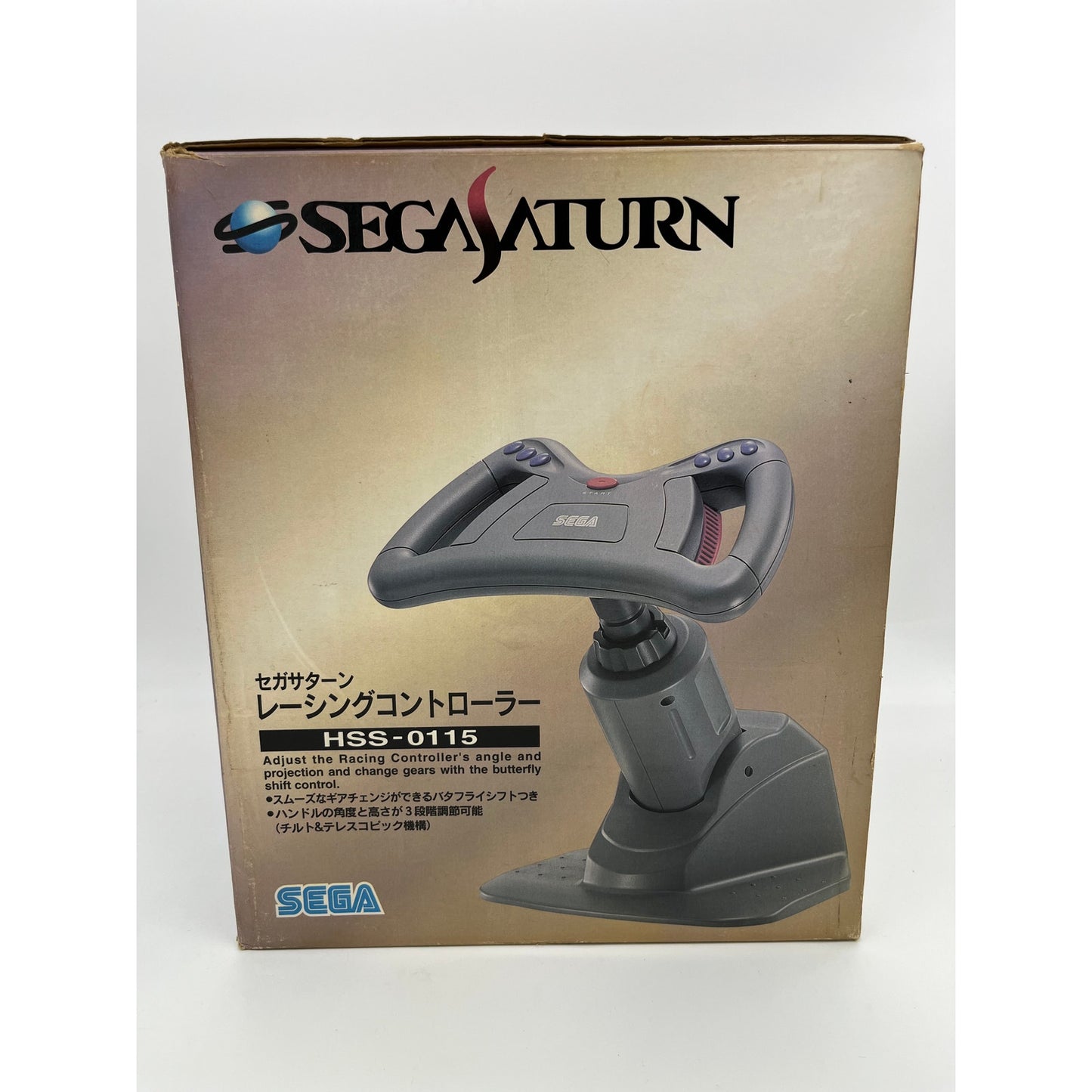 Sega Saturn Arcade Racer Analog Racing Steering Wheel HSS-0115