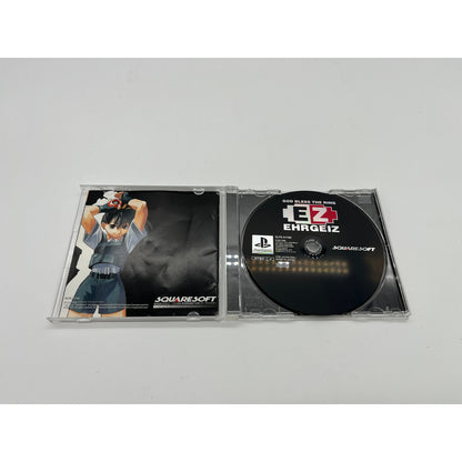 CIB Ehrgeiz: God Bless The Ring Game for Sony PlayStation 1 PS1 - NTSC-J