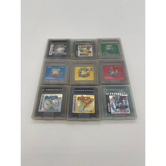 Lot of (9) Gameboy Pokemon Game Collection - Japanese Import