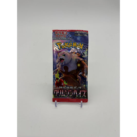 Pokemon Card Booster Pack - Crimson Haze sv5a (Twilight Masquerade)