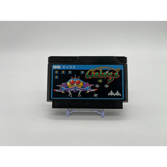 Galaga - Nintendo Famicom