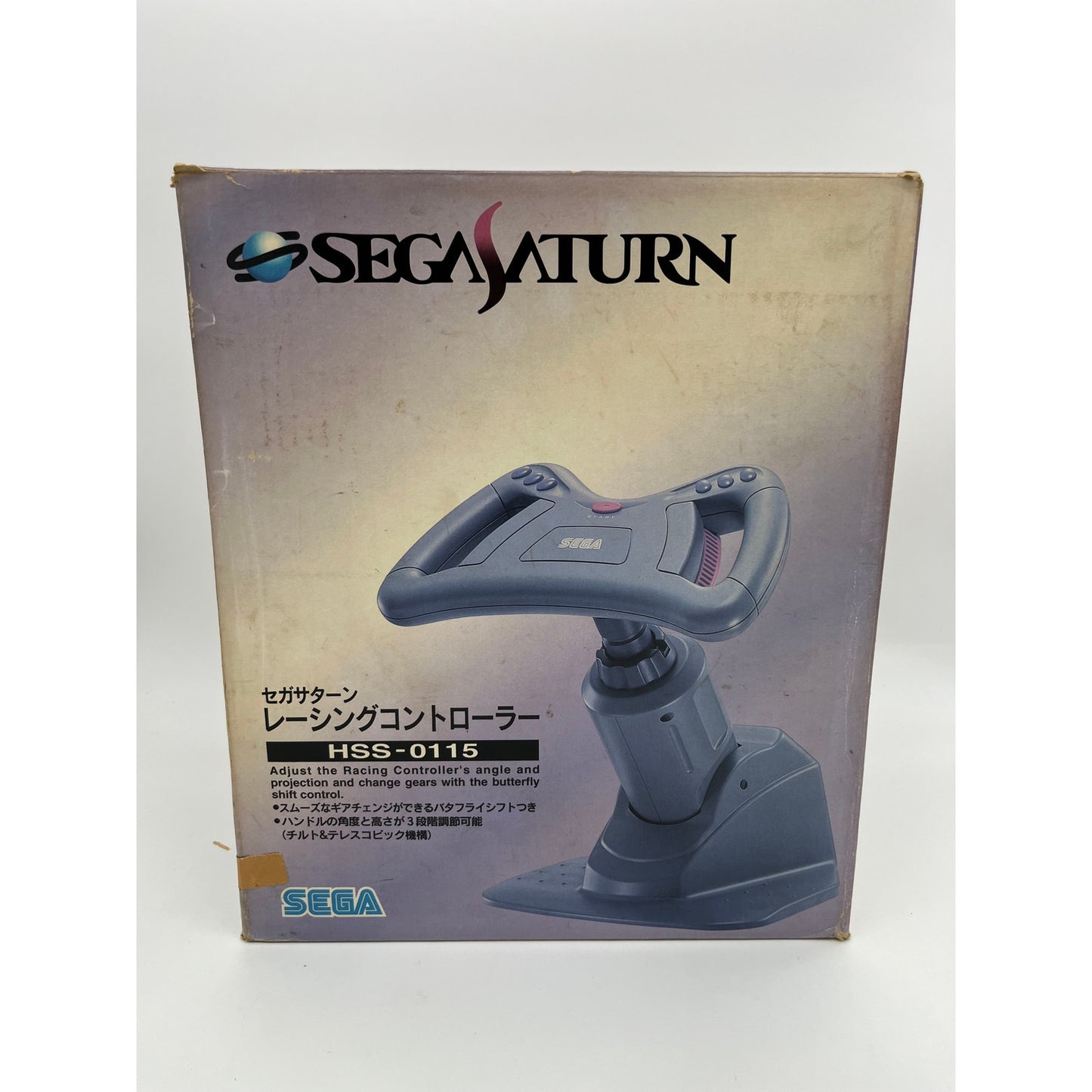 Sega Saturn Arcade Racer Analog Racing Steering Wheel HSS-0115