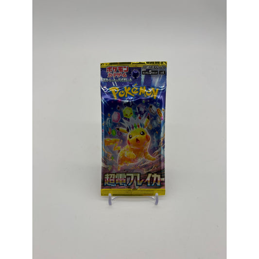 Pokemon Card Booster Pack - Super Electric Breaker sv8 (Surging Sparks)