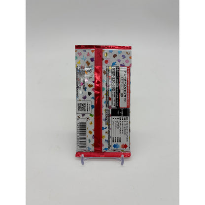 Pokemon Card Booster Pack - 151 sv2a