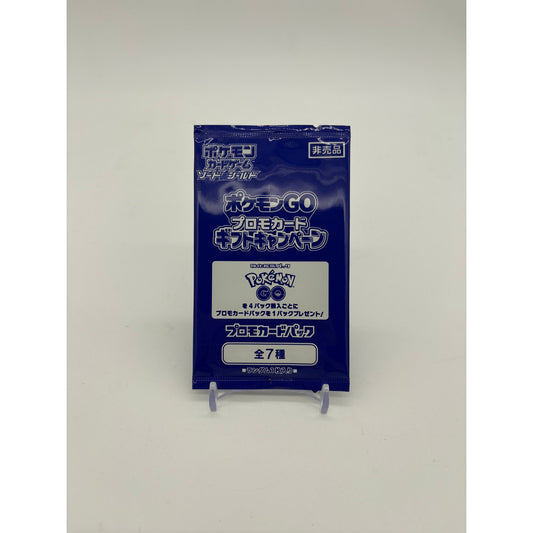 Pokemon Card Booster Pack - Pokemon Go Promo 2022