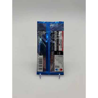 Pokemon Card Booster Pack - Future Flash sv4m (Paradox Rift)