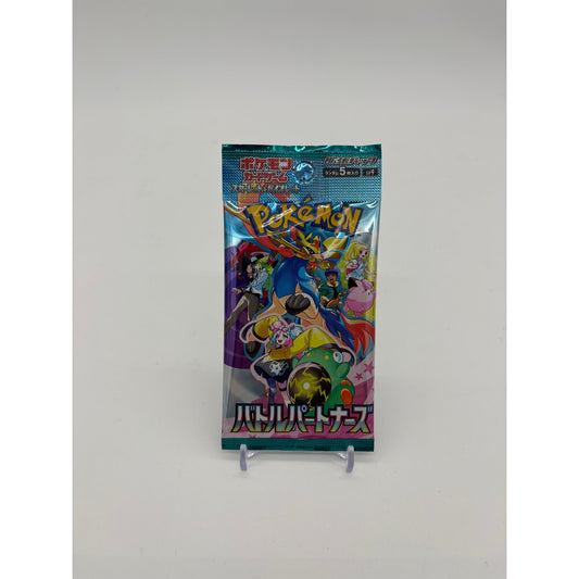 Pokemon Card Booster Pack - Battle Partners sv9 (Journey Together)