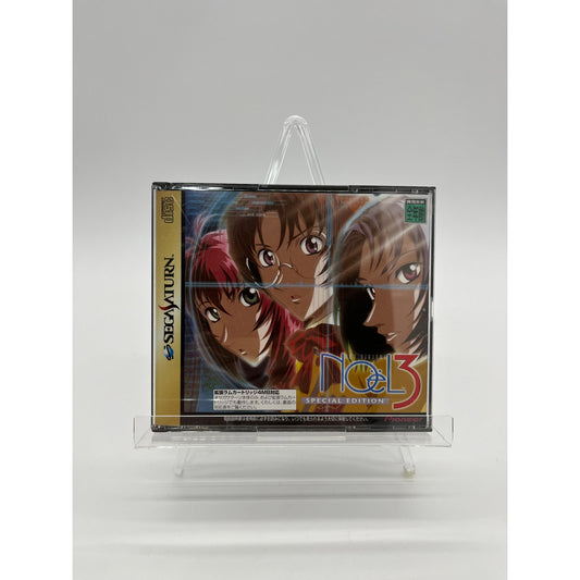 Noel 3 Sega Saturn Game - Japanese Import