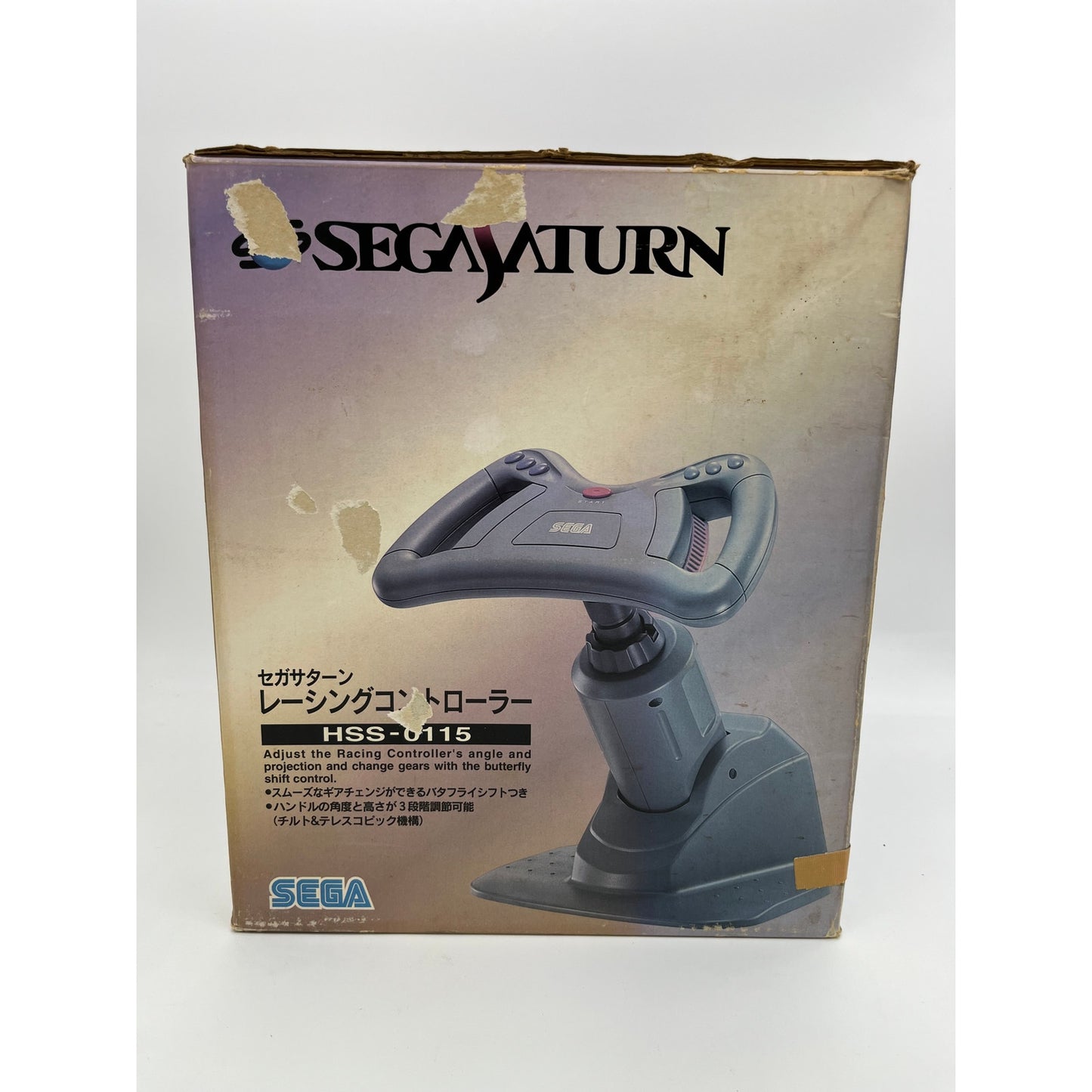 Sega Saturn Arcade Racer Analog Racing Steering Wheel HSS-0115