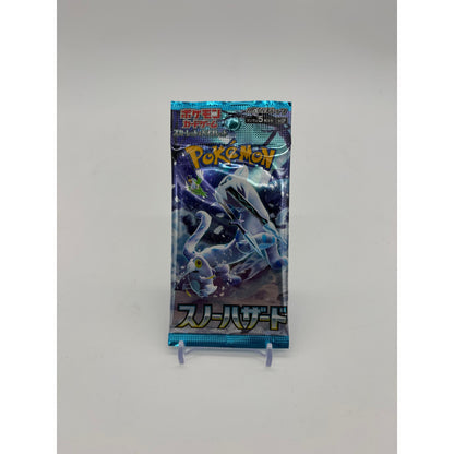 Pokemon Card Booster Pack - Snow Hazard sv2p (Paldea Evolved)