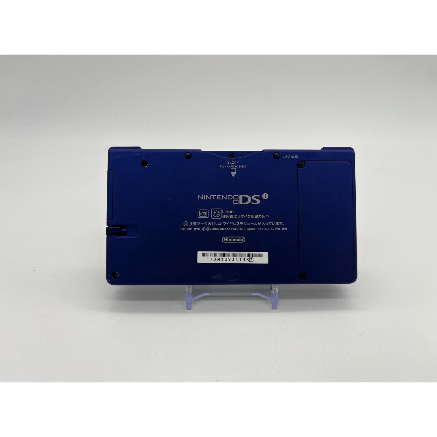 Blue Nintendo DSi - TWiLight Menu++
